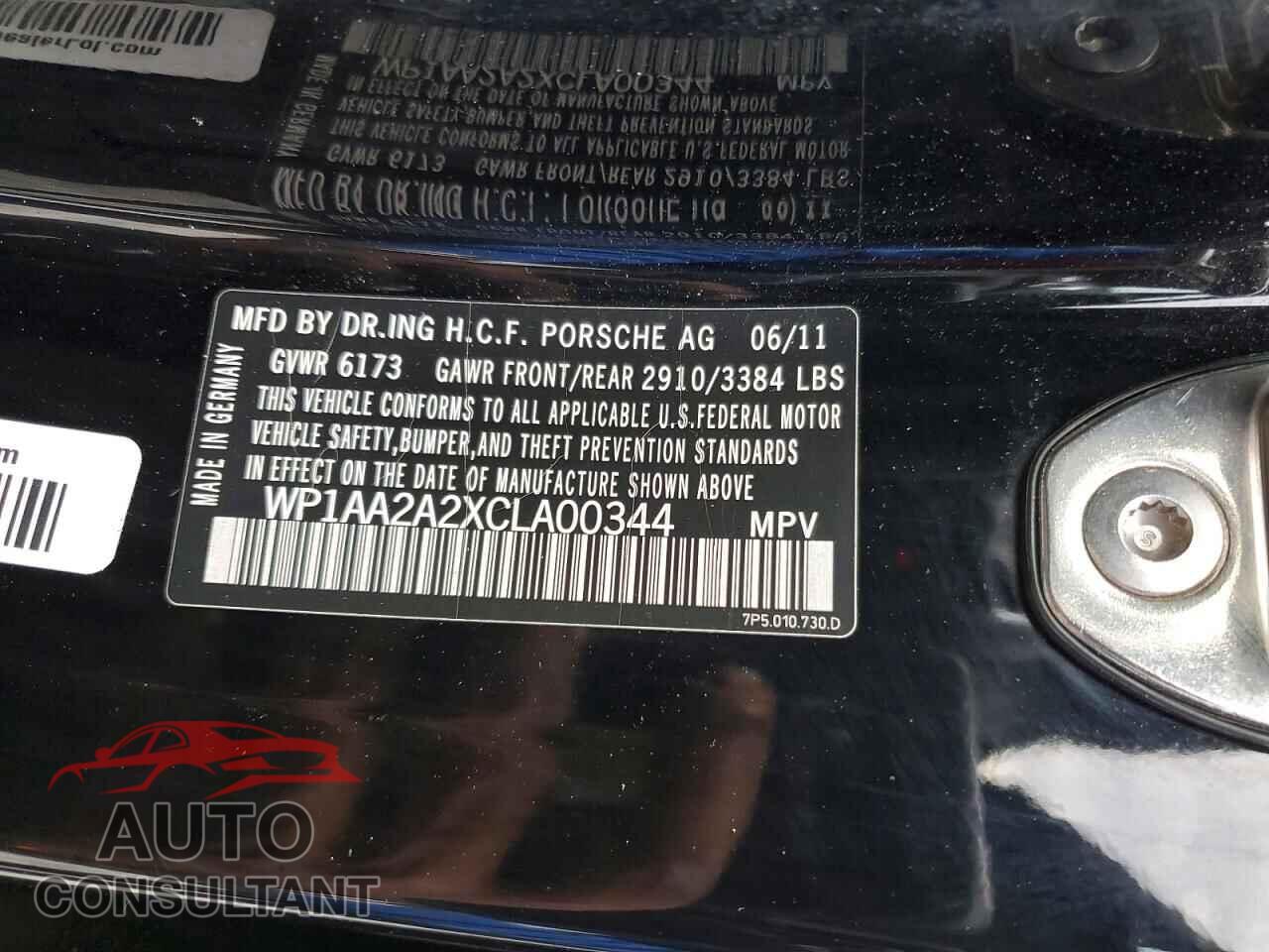 PORSCHE CAYENNE 2012 - WP1AA2A2XCLA00344