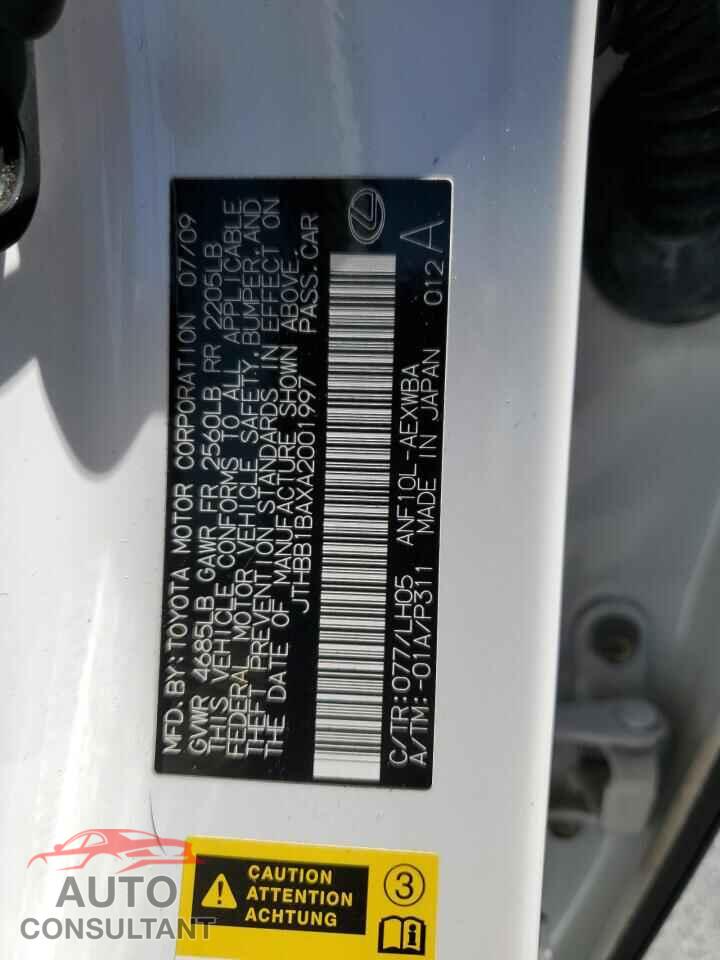 LEXUS HS 2010 - JTHBB1BAXA2001997