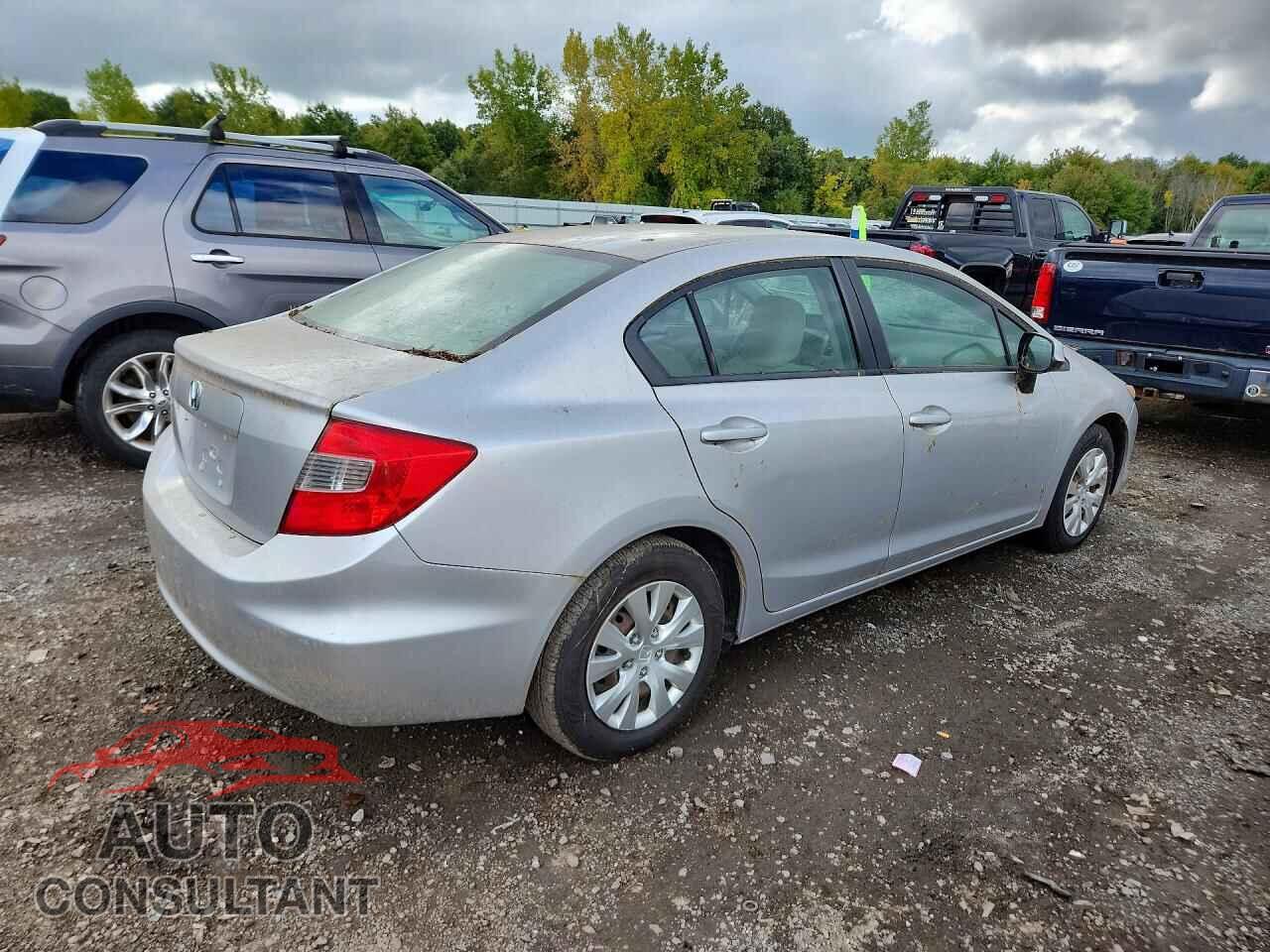 HONDA CIVIC 2012 - 2HGFB2F59CH306621