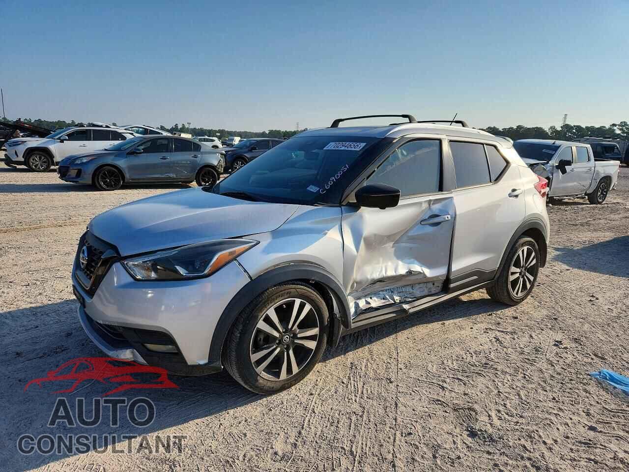 NISSAN KICKS 2020 - 3N1CP5DV7LL508357