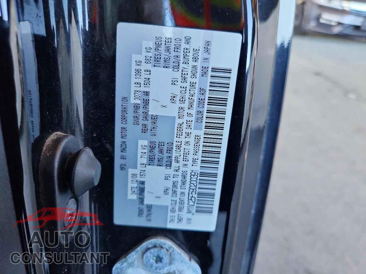 MAZDA MX5 2009 - JM1NC25F590200391