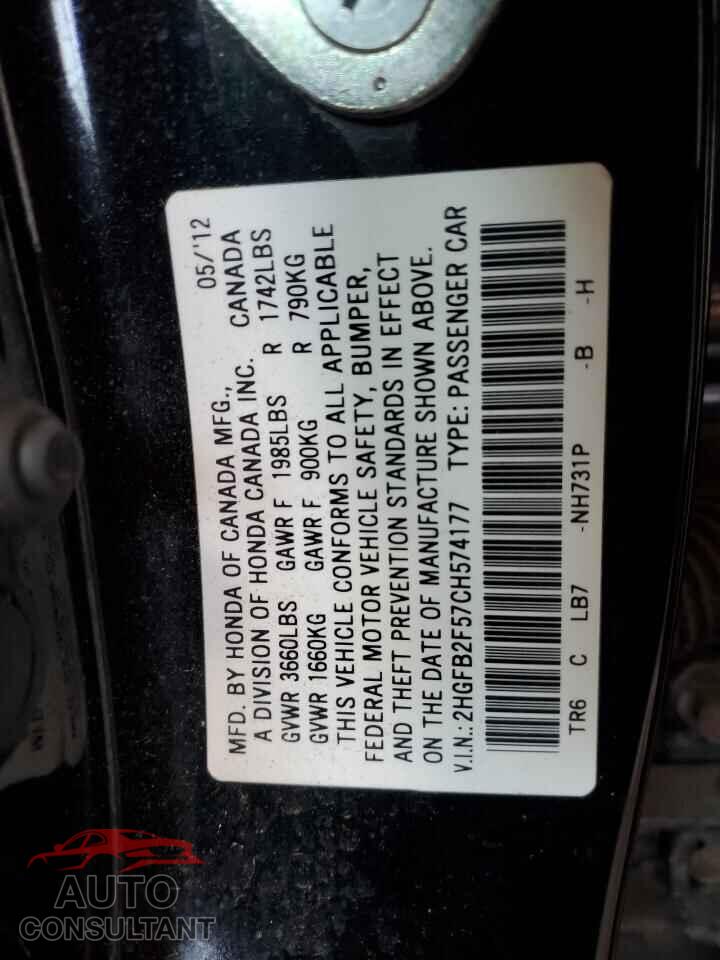 HONDA CIVIC 2012 - 2HGFB2F57CH574177