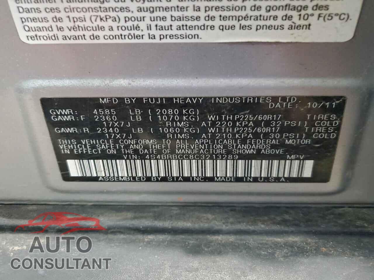 SUBARU OUTBACK 2012 - 4S4BRBCC8C3213289