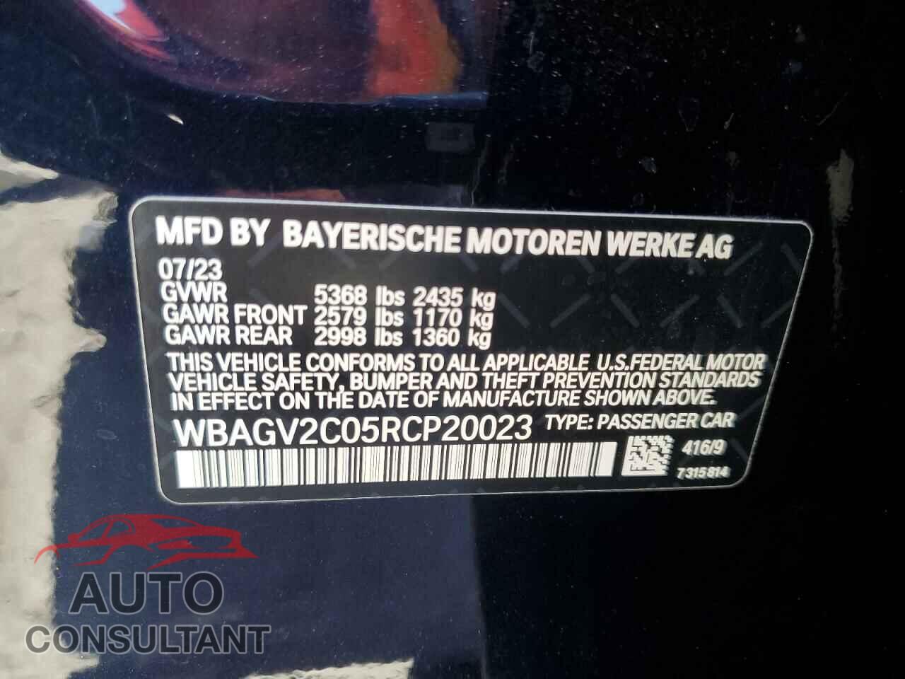 BMW 8 SERIES 2024 - WBAGV2C05RCP20023