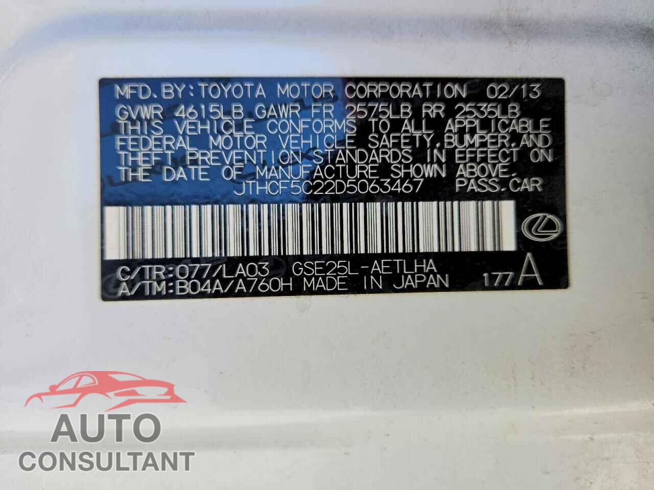 LEXUS IS 2013 - JTHCF5C22D5063467