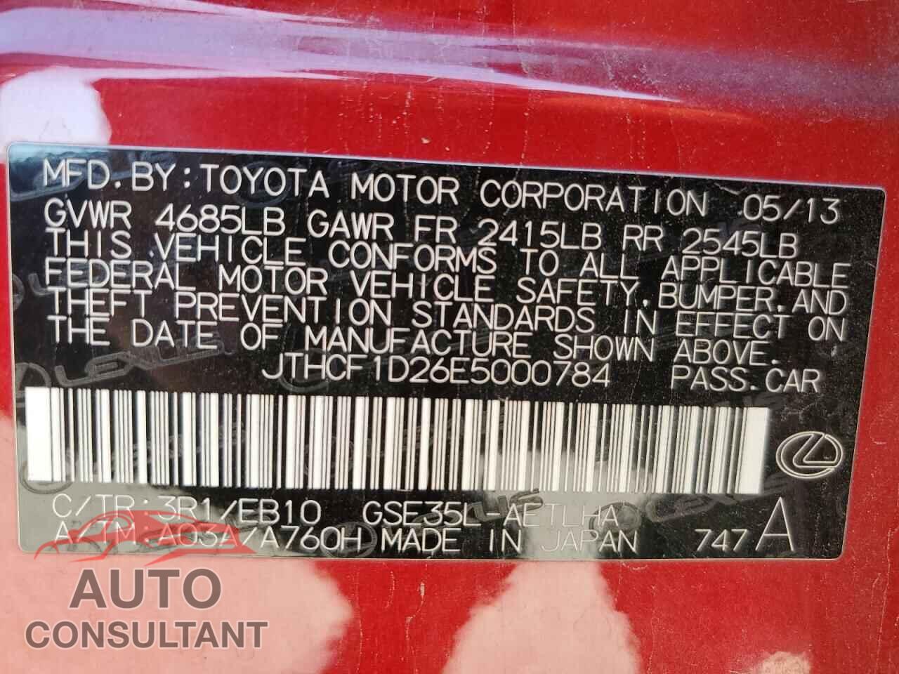 LEXUS IS 2014 - JTHCF1D26E5000784