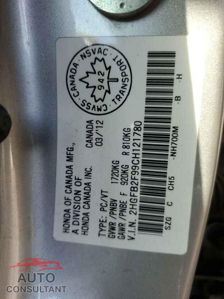 HONDA CIVIC 2012 - 2HGFB2F99CH121780