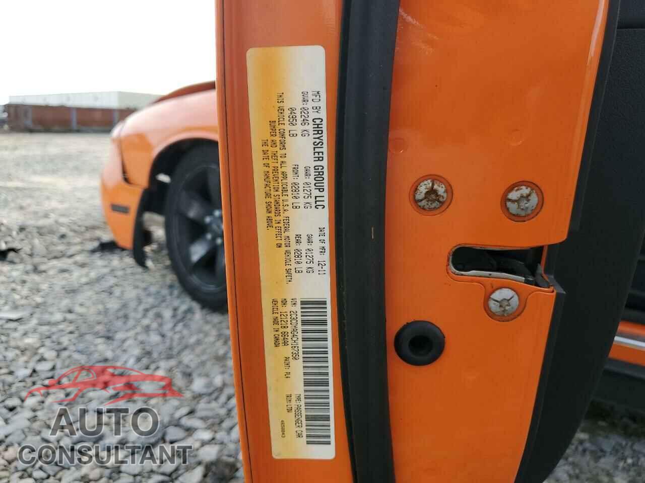 DODGE CHALLENGER 2012 - 2C3CDYAG4CH167350