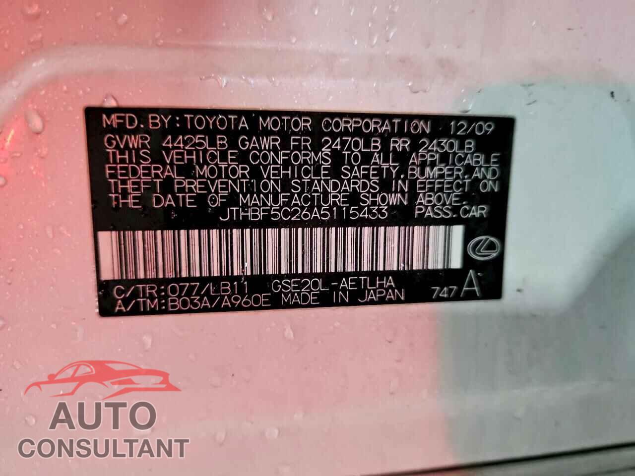 LEXUS IS 250 2010 - JTHBF5C26A5115433