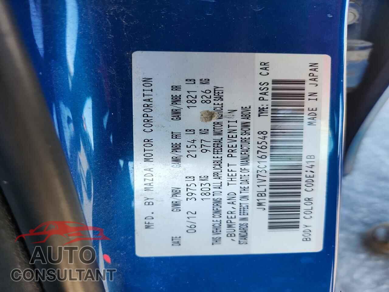 MAZDA 3 2012 - JM1BL1V73C1676548