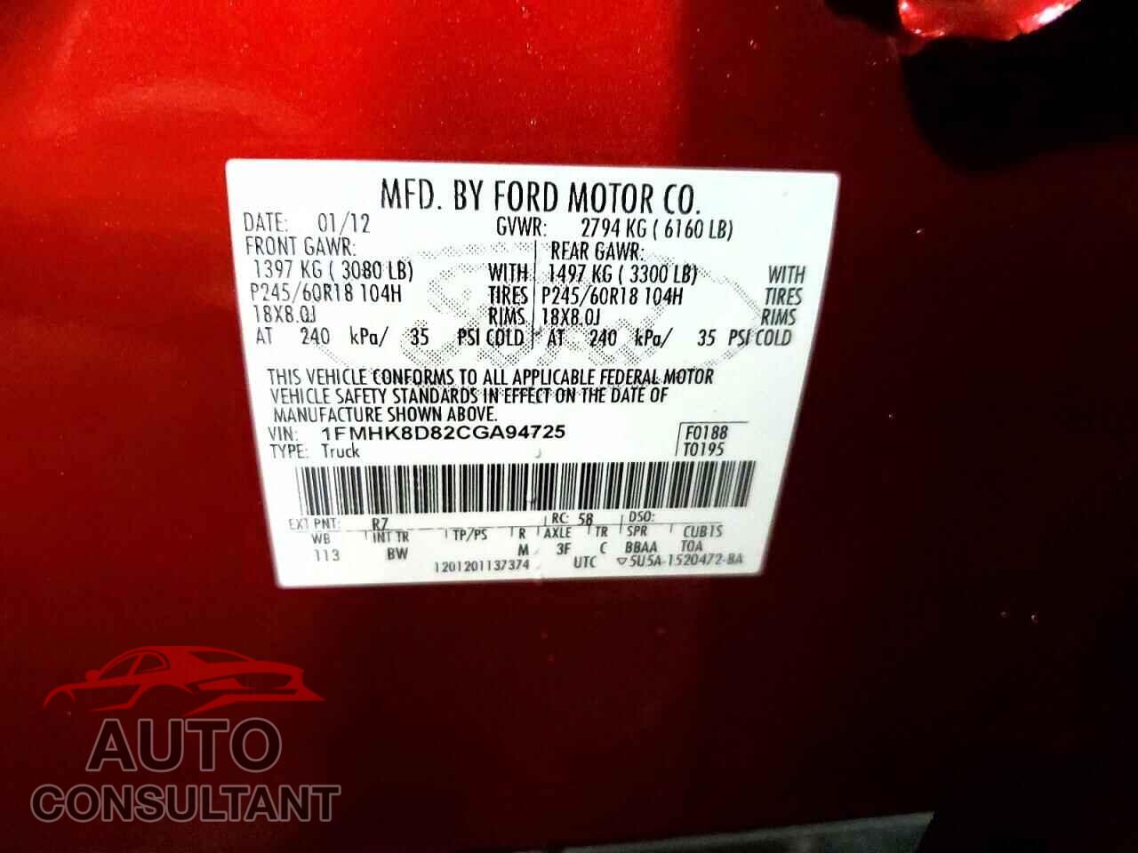 FORD EXPLORER 2012 - 1FMHK8D82CGA94725