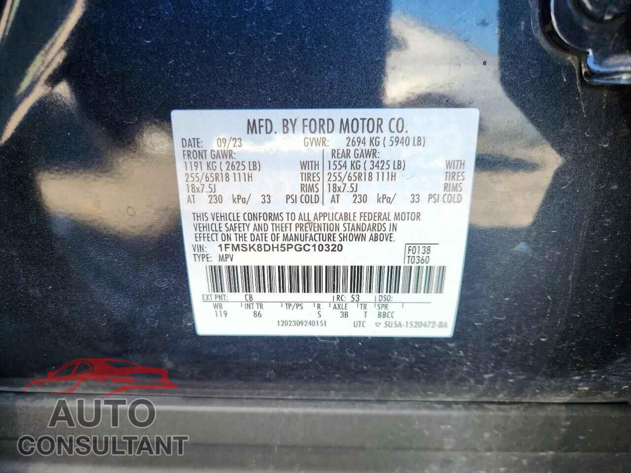 FORD EXPLORER 2023 - 1FMSK8DH5PGC10320