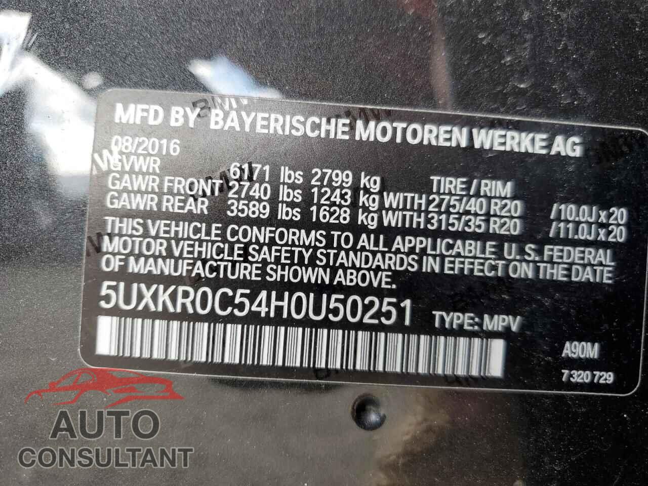 BMW X5 2017 - 5UXKR0C54H0U50251