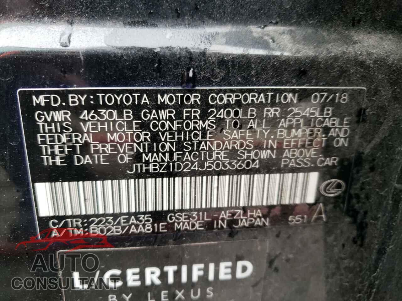 LEXUS IS 2018 - JTHBZ1D24J5033604