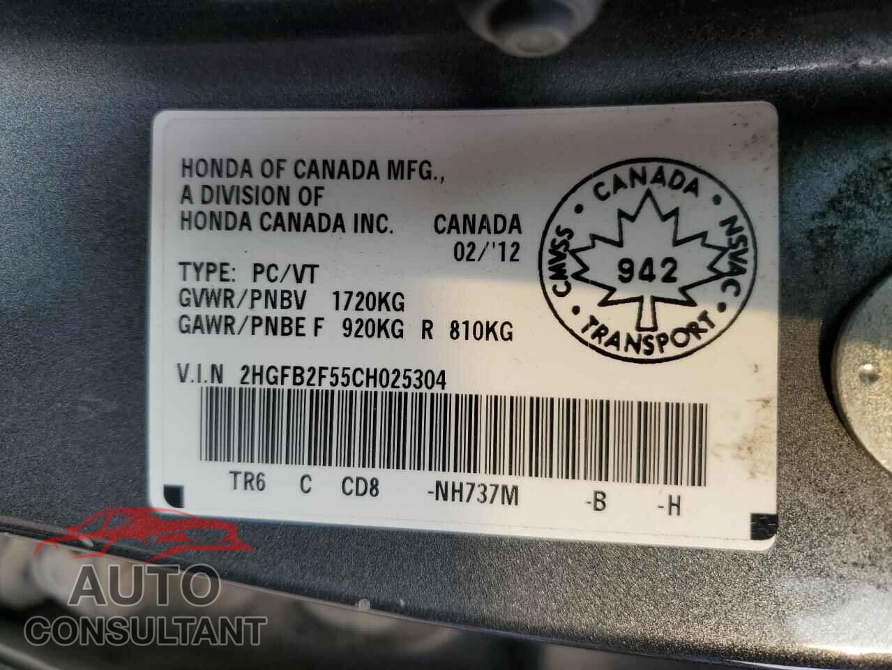 HONDA CIVIC 2012 - 2HGFB2F55CH025304