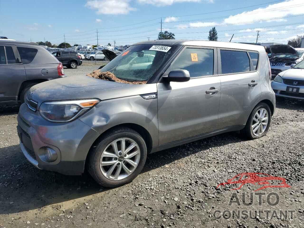 KIA SOUL 2017 - KNDJP3A53H7414274