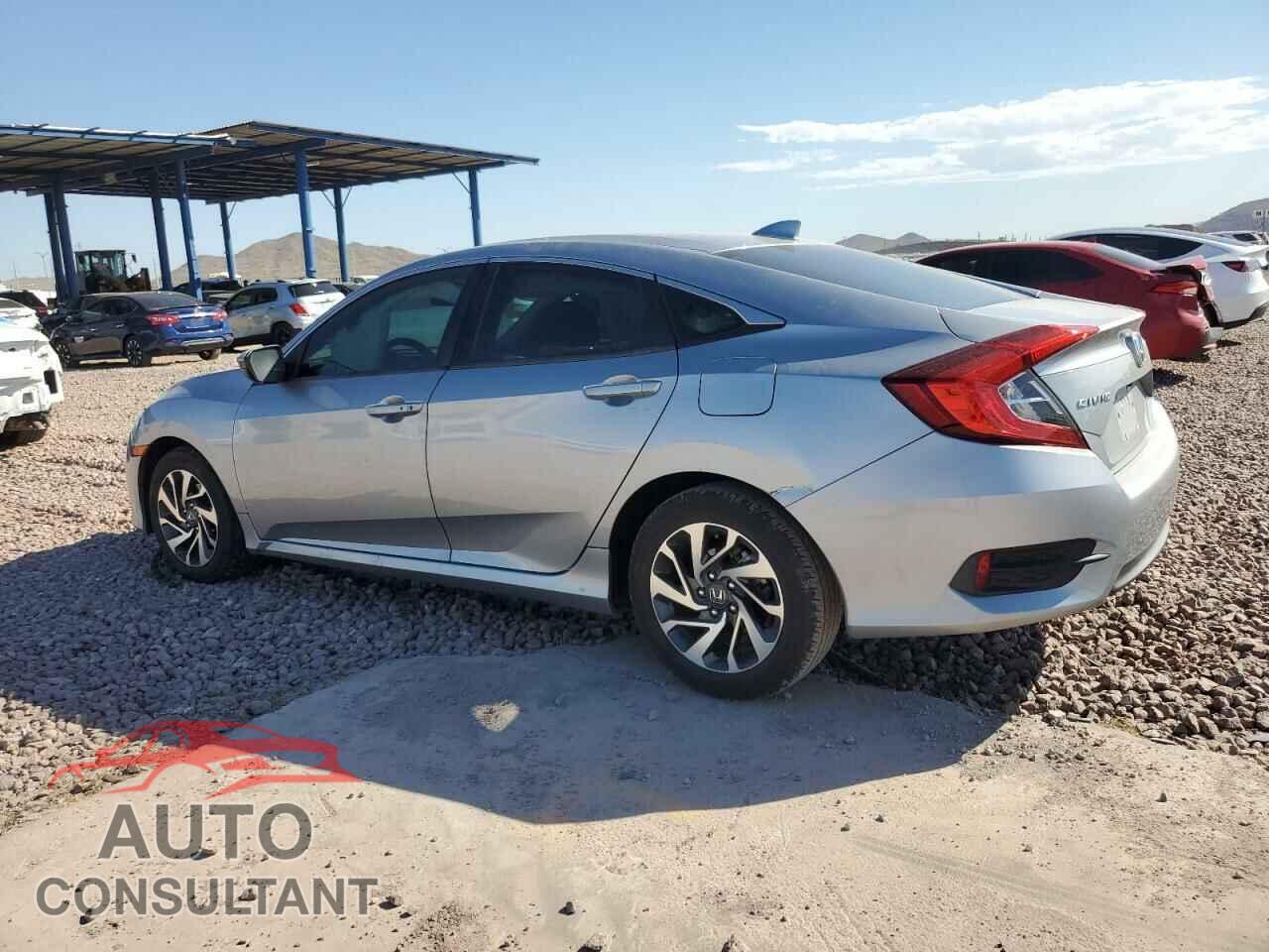 HONDA CIVIC 2017 - 19XFC2F79HE005976