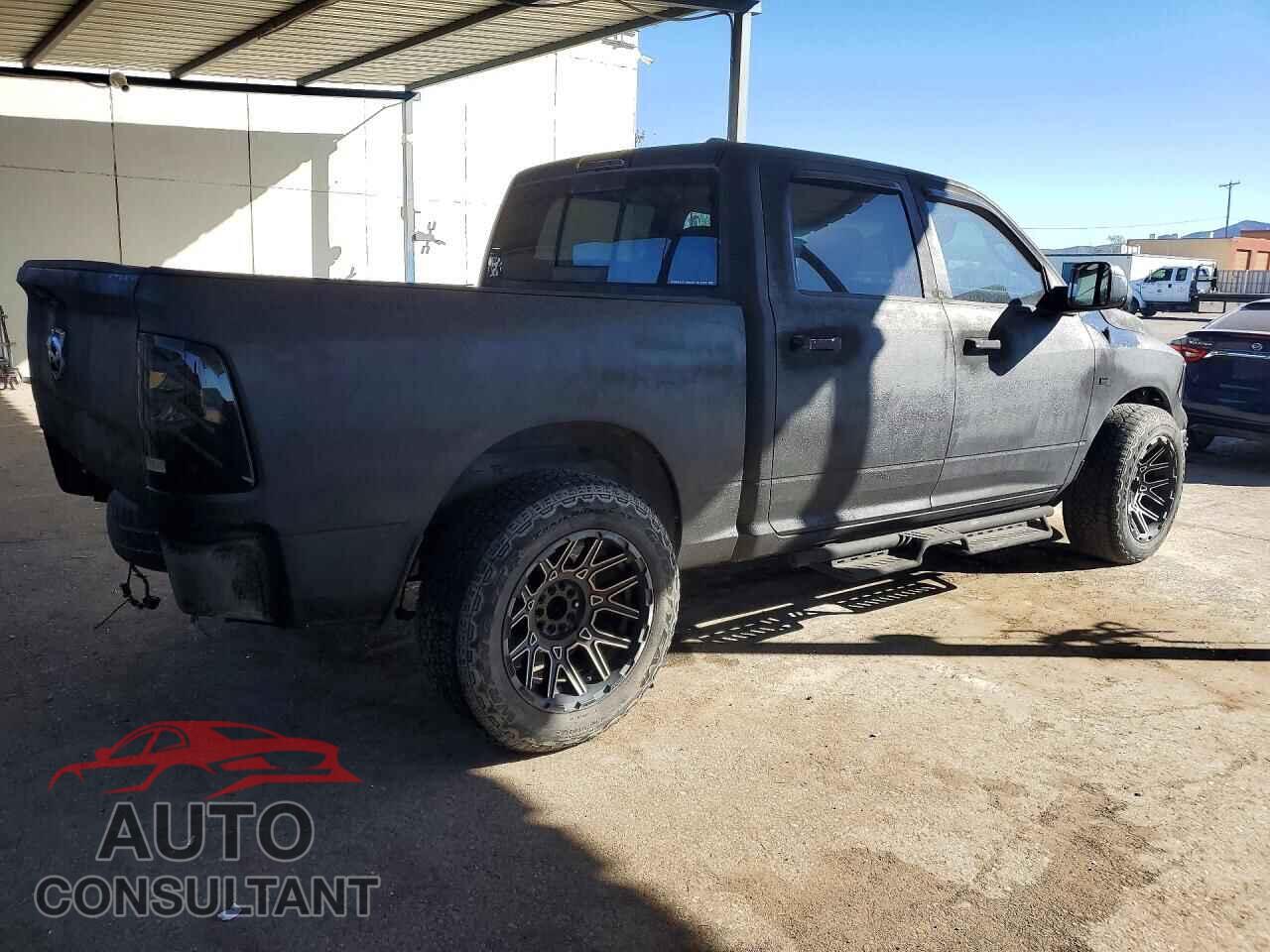DODGE RAM 1500 2012 - 1C6RD6LT1CS190329