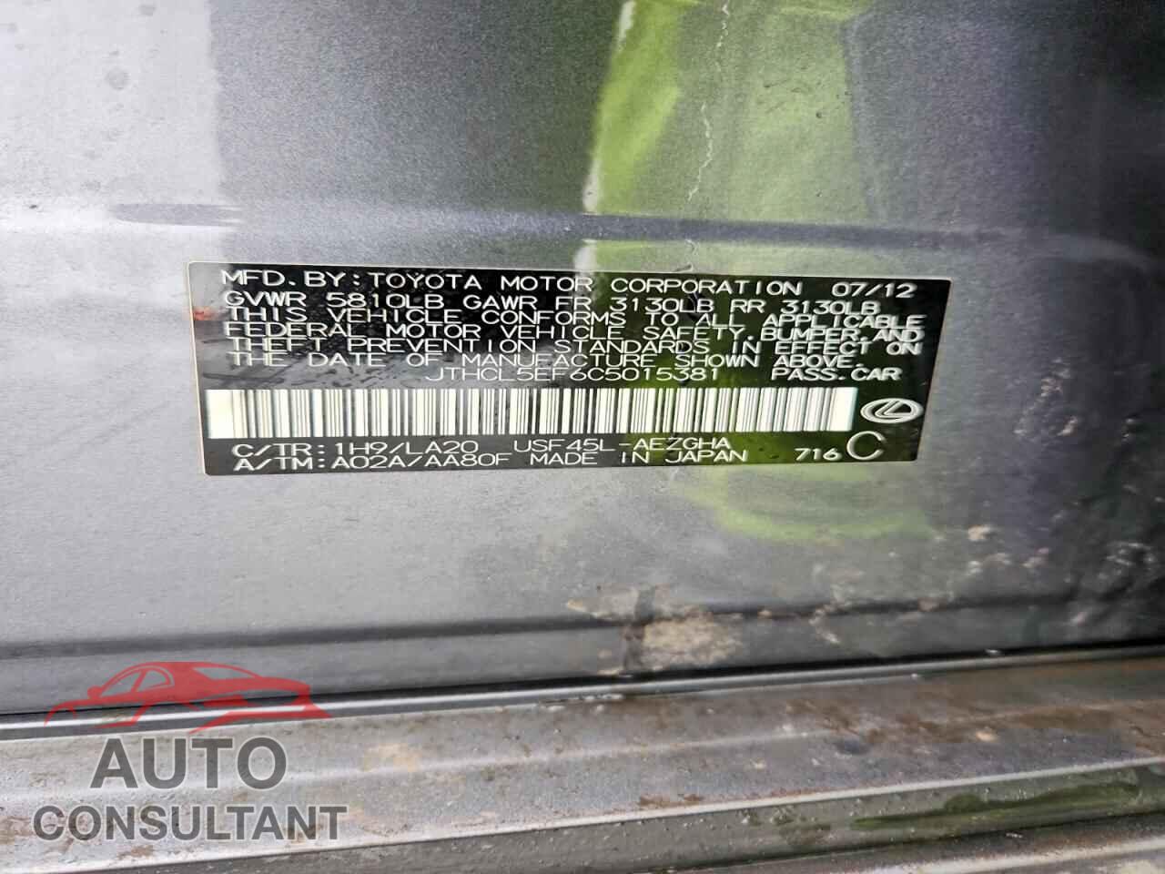 LEXUS LS460 2012 - JTHCL5EF6C5015381