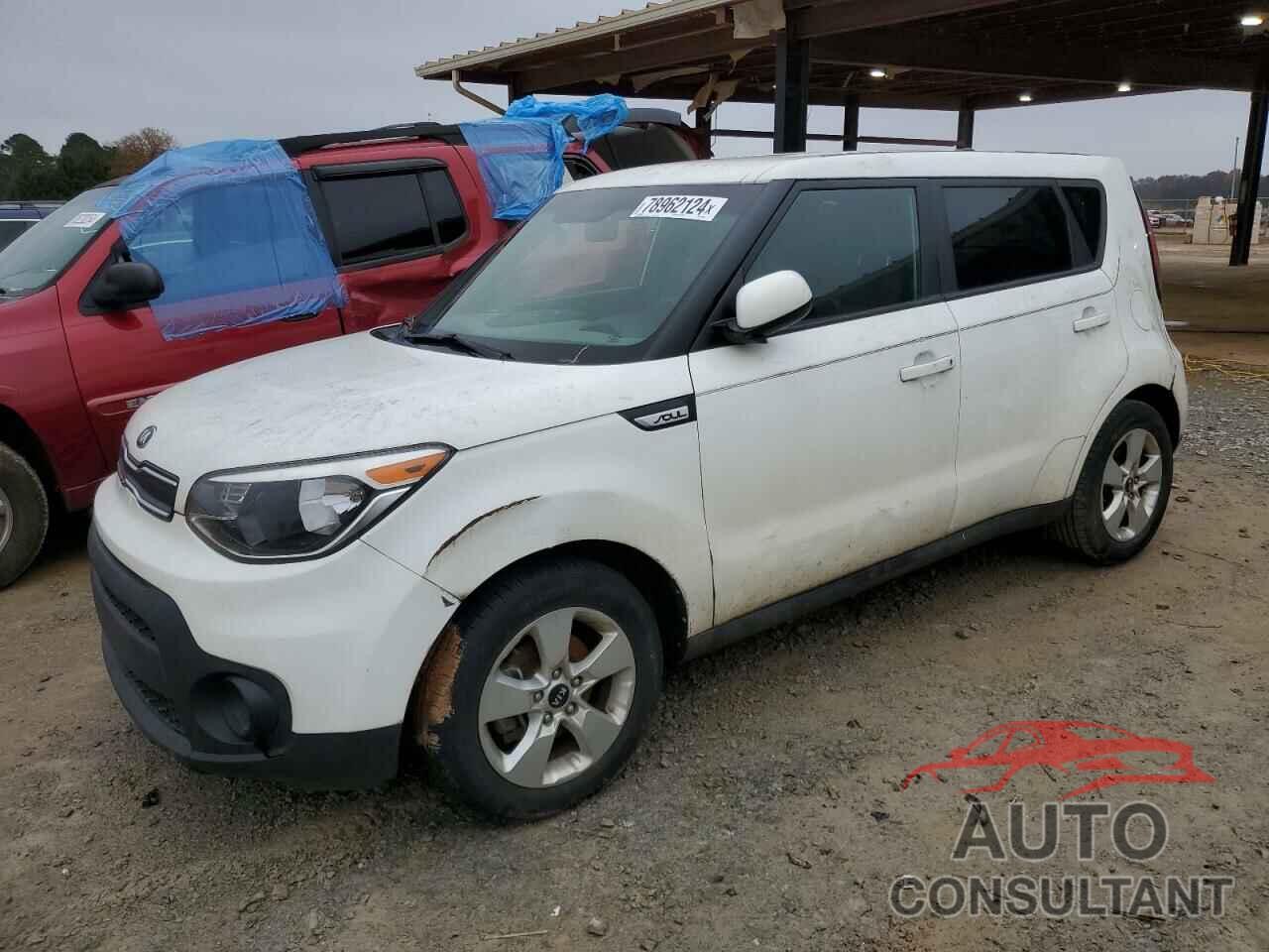 KIA SOUL 2017 - KNDJN2A27H7446392