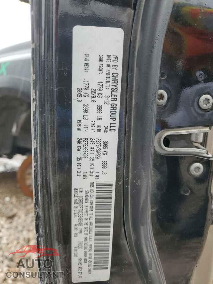 DODGE RAM 1500 2012 - 1C6RD7PTXCS248048