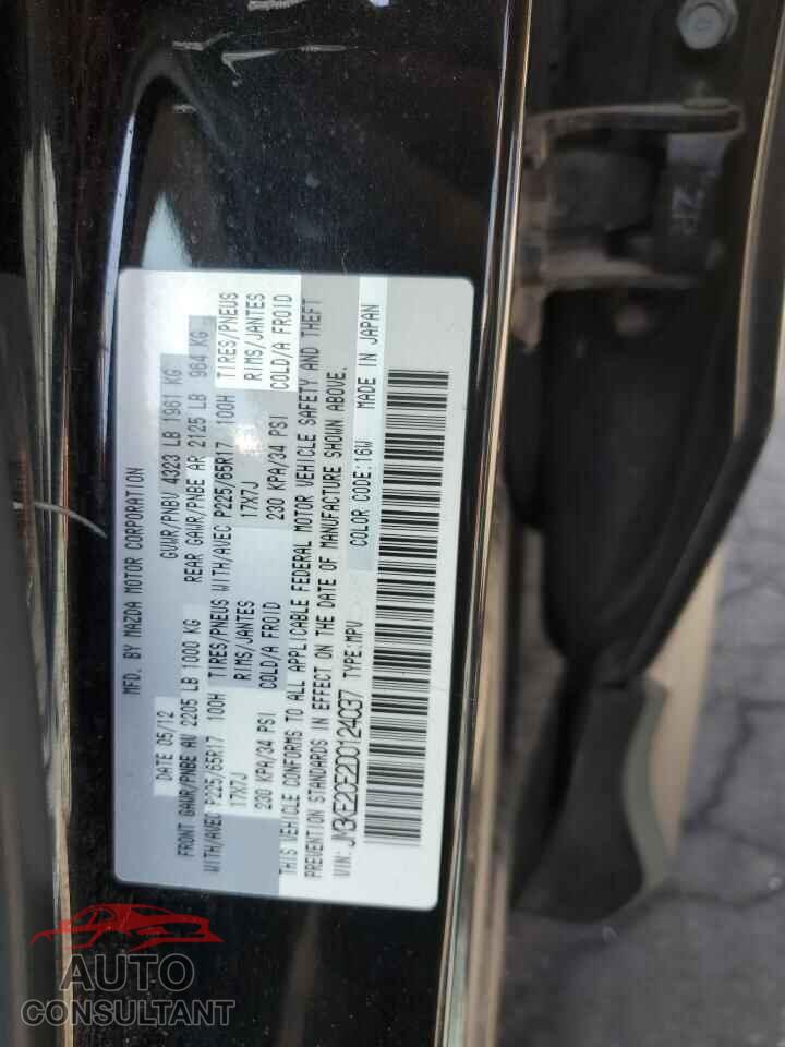 MAZDA CX-5 2013 - JM3KE2CE2D0124037