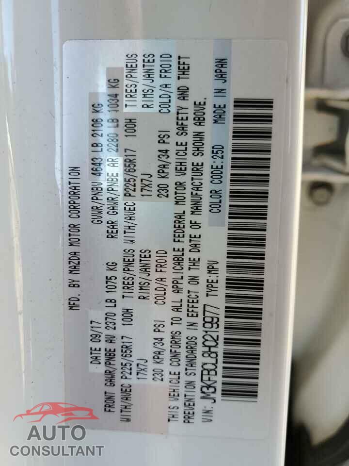 MAZDA CX-5 2017 - JM3KFBCL8H0219977