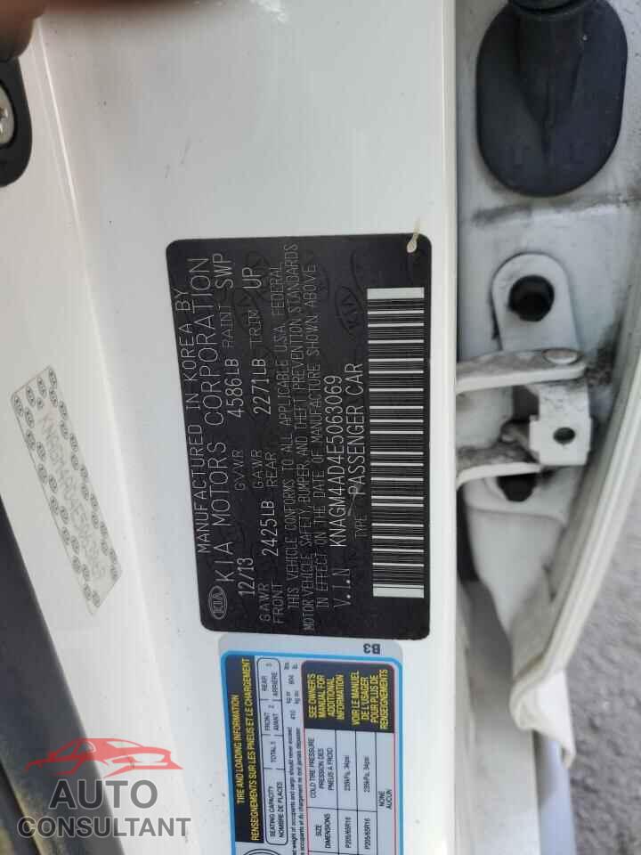 KIA OPTIMA 2014 - KNAGM4AD4E5063069