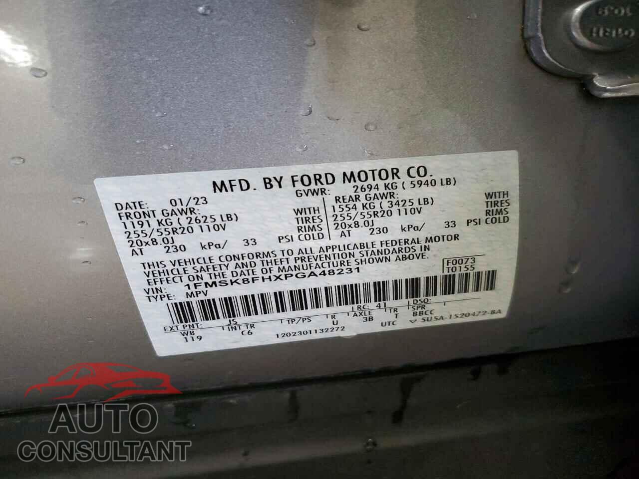FORD EXPLORER 2023 - 1FMSK8FHXPGA48231