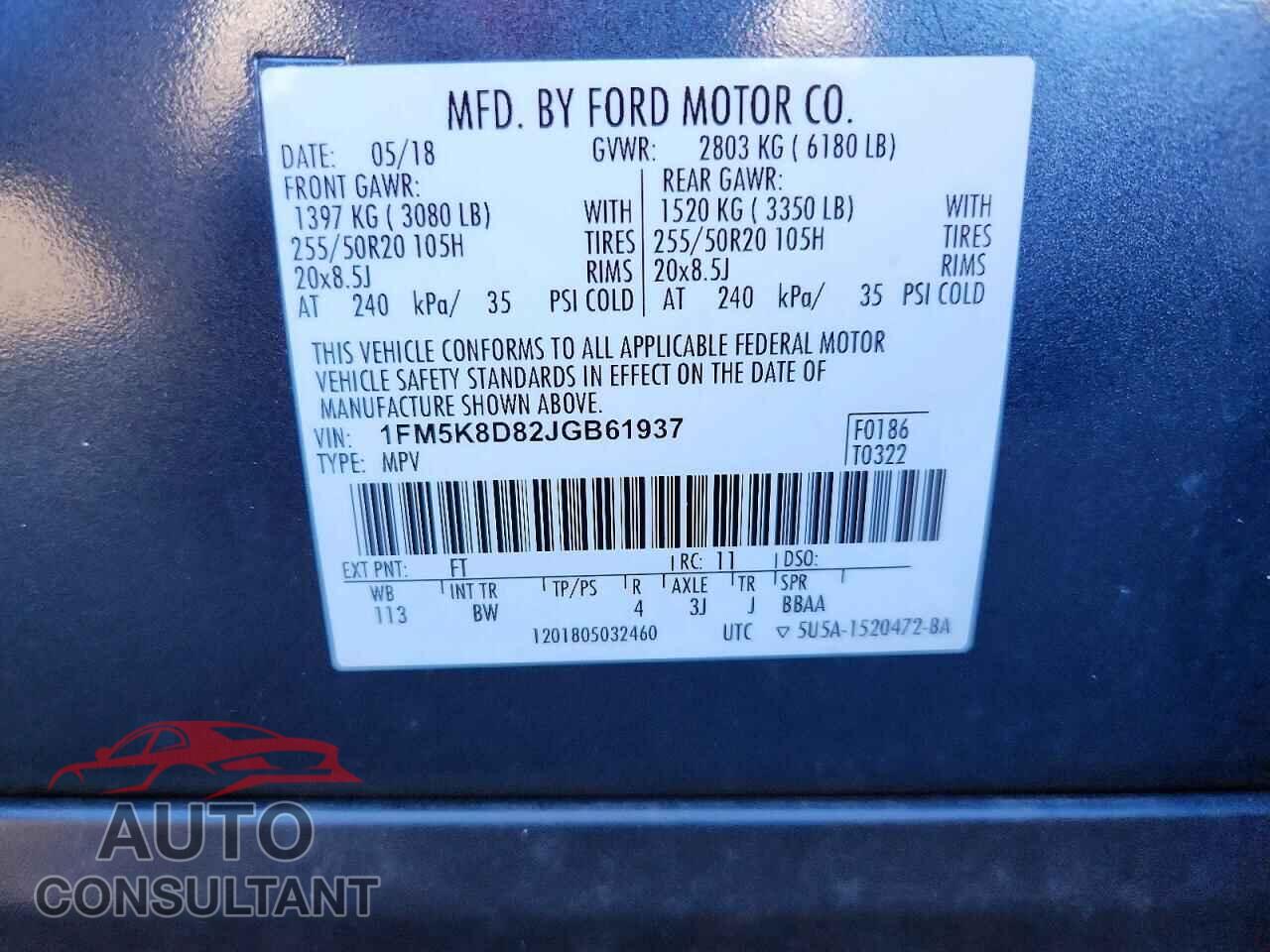 FORD EXPLORER 2018 - 1FM5K8D82JGB61937