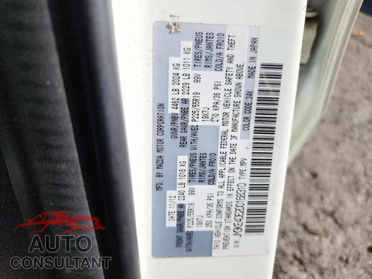 MAZDA CX-5 2013 - JM3KE4DE2D0168310