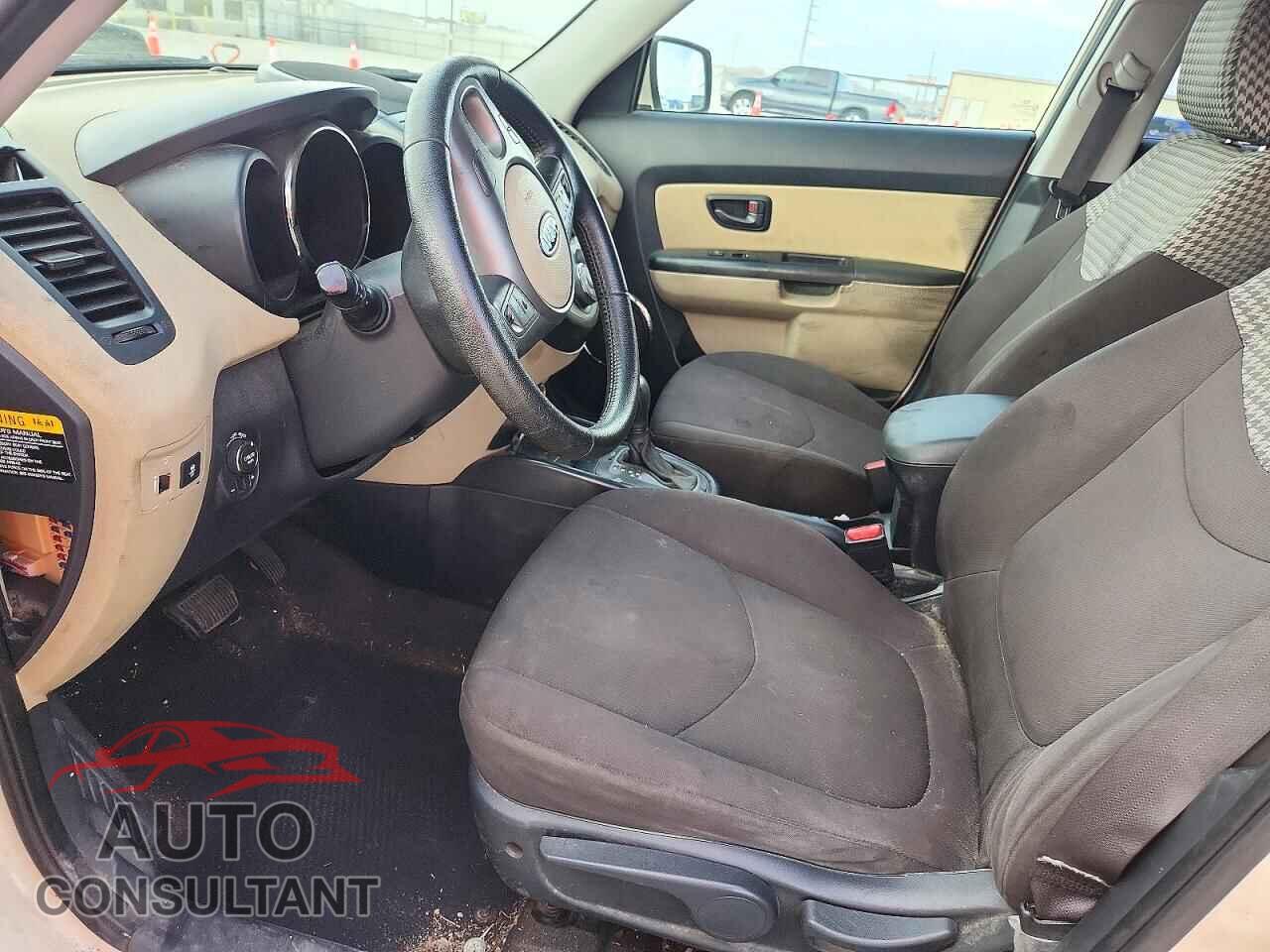 KIA SOUL 2011 - KNDJT2A2XB7713084