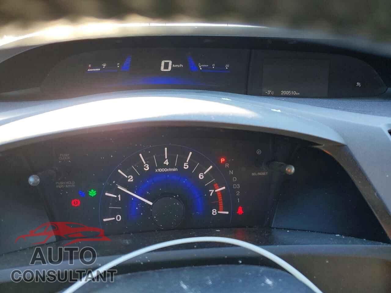 HONDA CIVIC 2012 - 2HGFB2F54CH009272