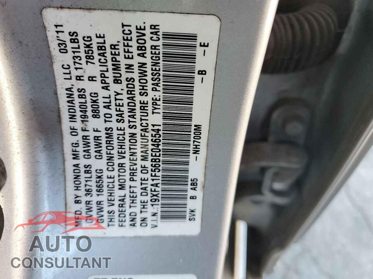 HONDA CIVIC 2011 - 19XFA1F56BE046541