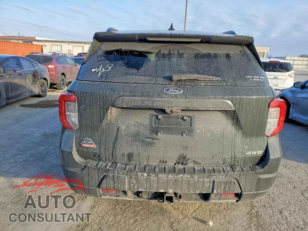 FORD EXPLORER 2023 - 1FMSK8JH7PGA11502