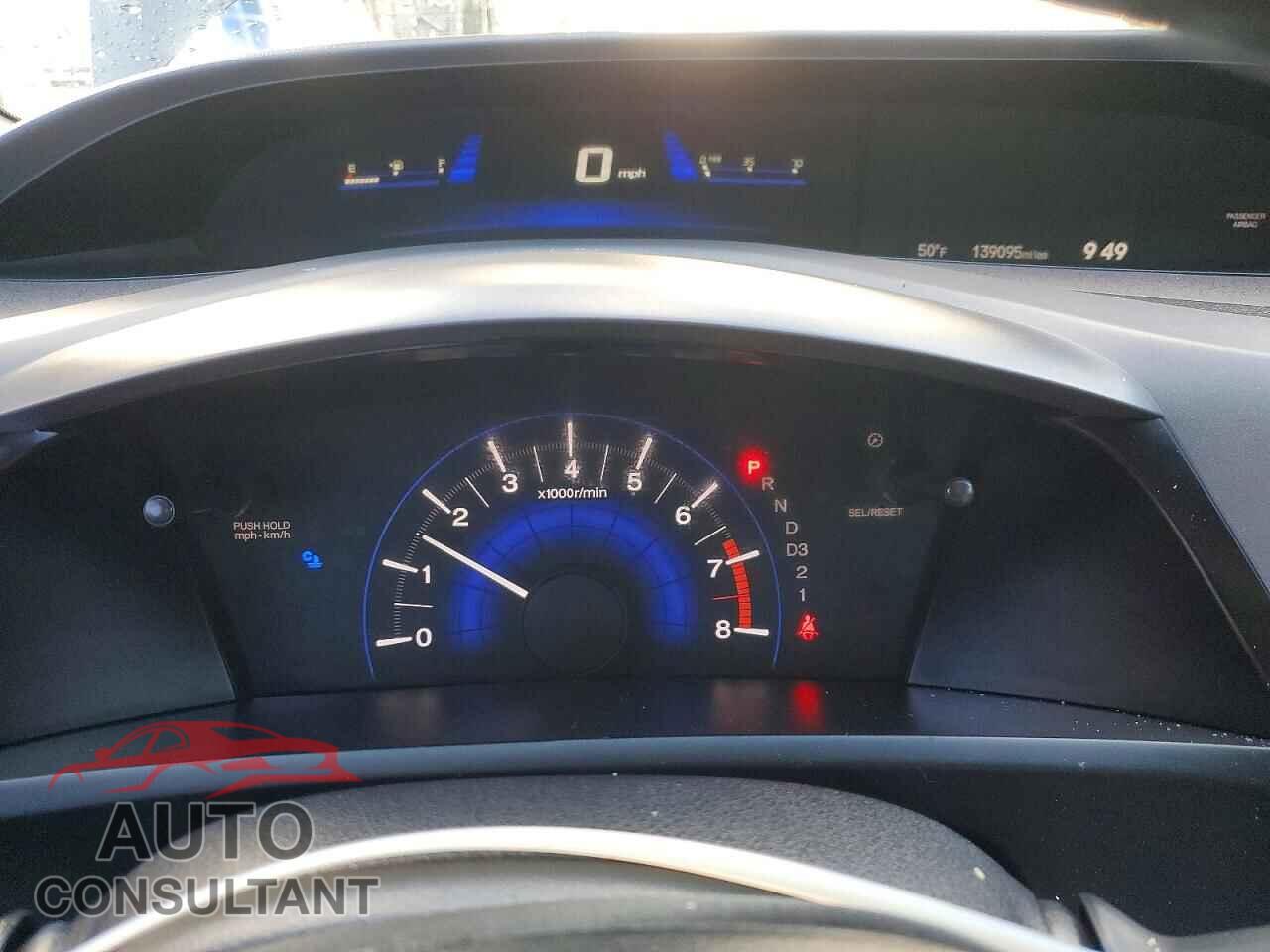 HONDA CIVIC 2012 - 19XFB2F99CE337428
