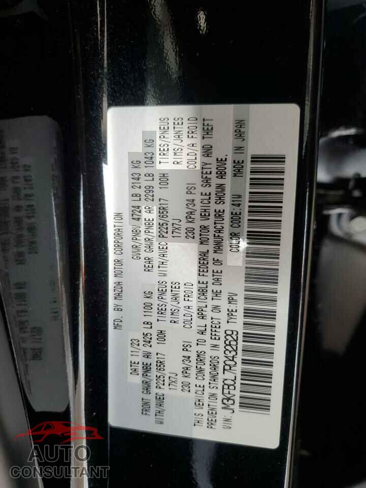 MAZDA CX-5 PREFE 2024 - JM3KFBCL7R0432629