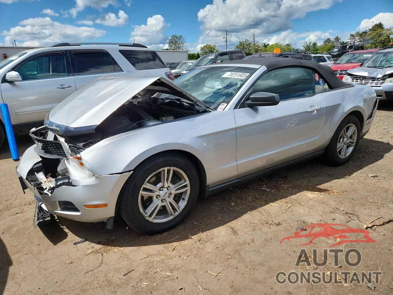 FORD ALL Models 2012 - 1ZVBP8EM5C5257206