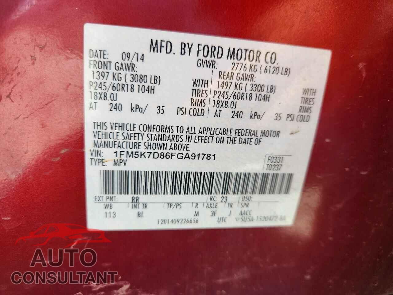 FORD EXPLORER 2015 - 1FM5K7D86FGA91781