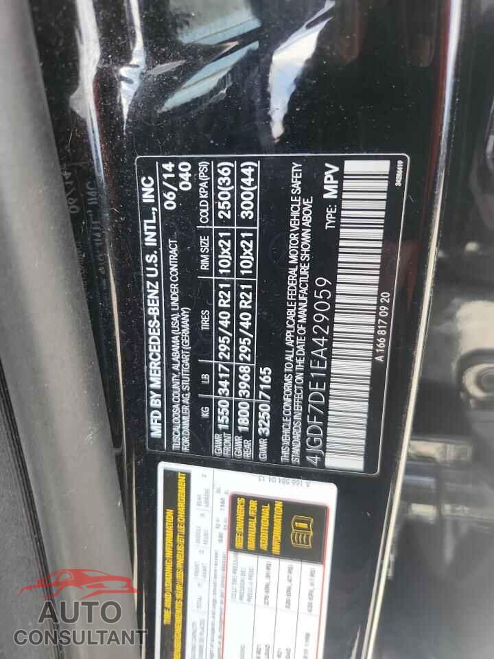 MERCEDES-BENZ GL-CLASS 2014 - 4JGDF7DE1EA429059
