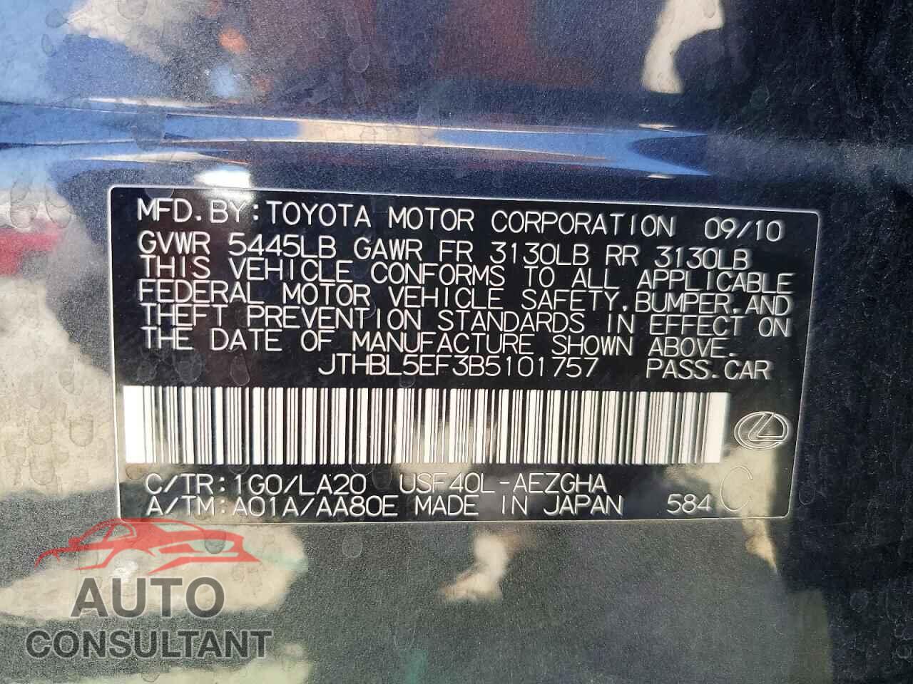 LEXUS LS460 2011 - JTHBL5EF3B5101757