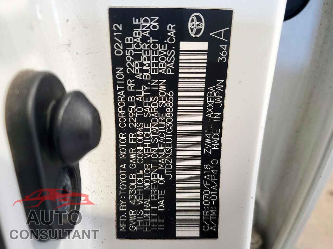 TOYOTA PRIUS 2012 - JTDZN3EU1C3088856