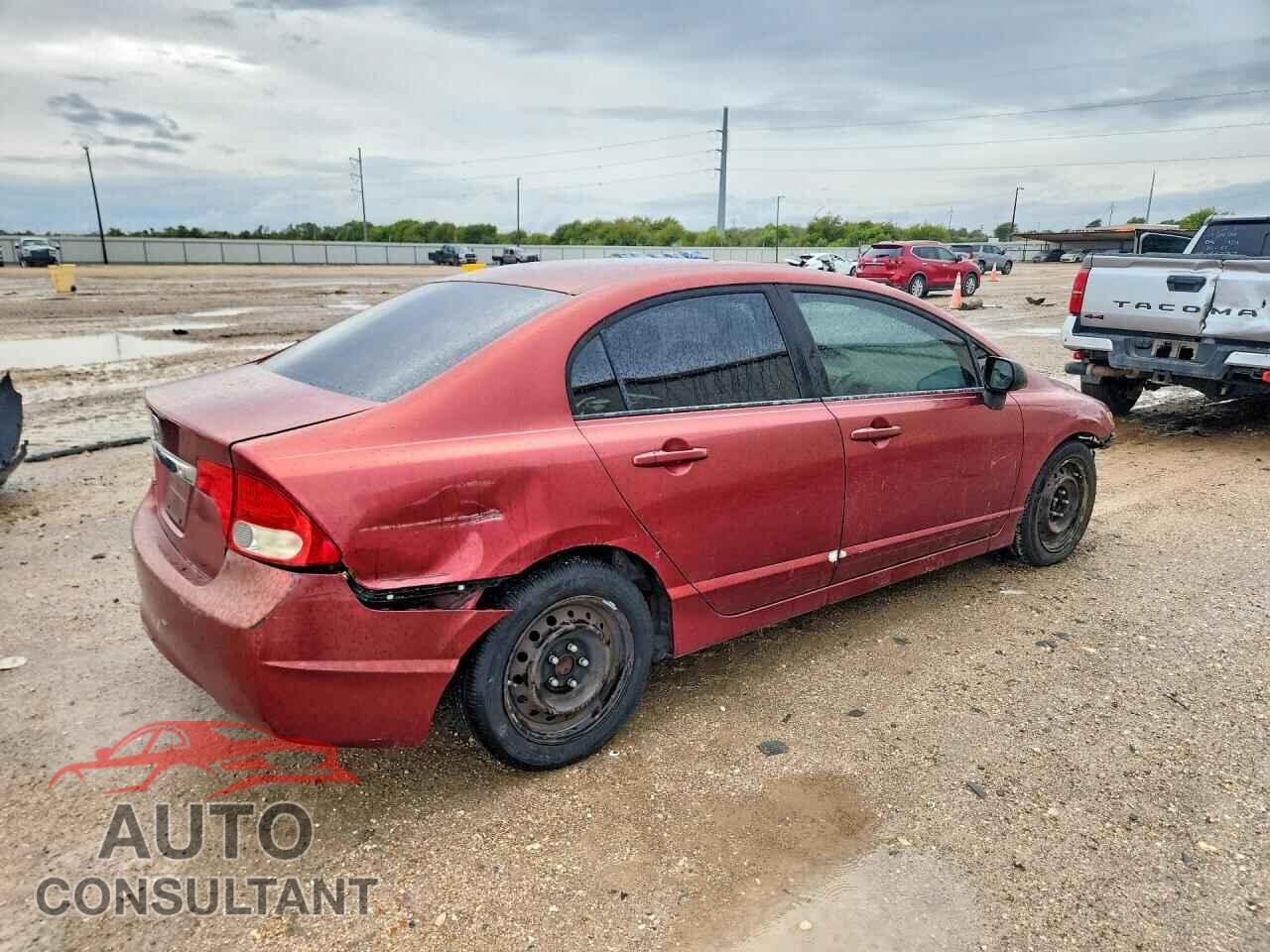 HONDA CIVIC 2009 - 1HGFA16599L005775