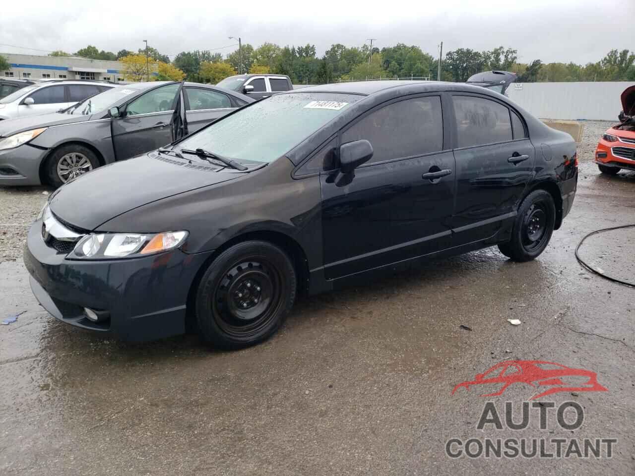 HONDA CIVIC 2009 - 1HGFA16559L010696