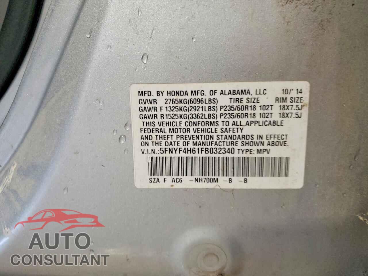 HONDA PILOT 2015 - 5FNYF4H61FB032340