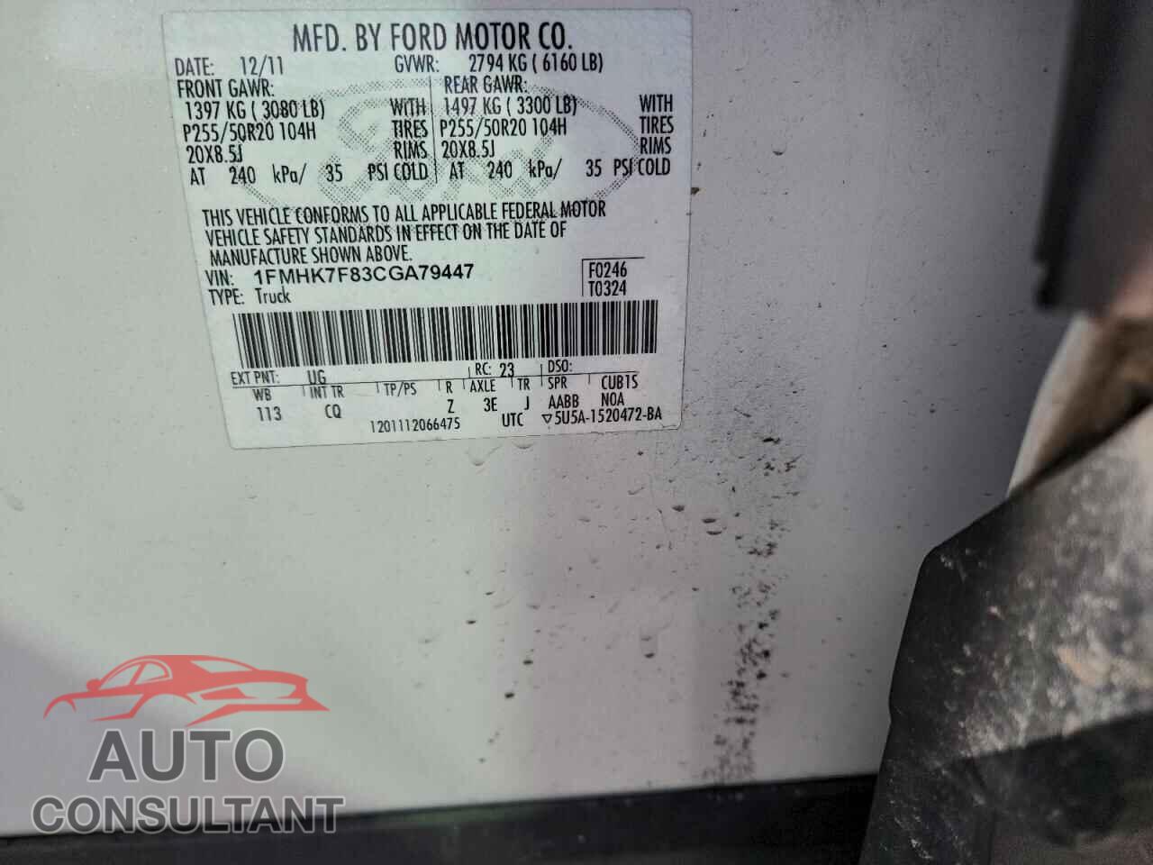 FORD EXPLORER 2012 - 1FMHK7F83CGA79447