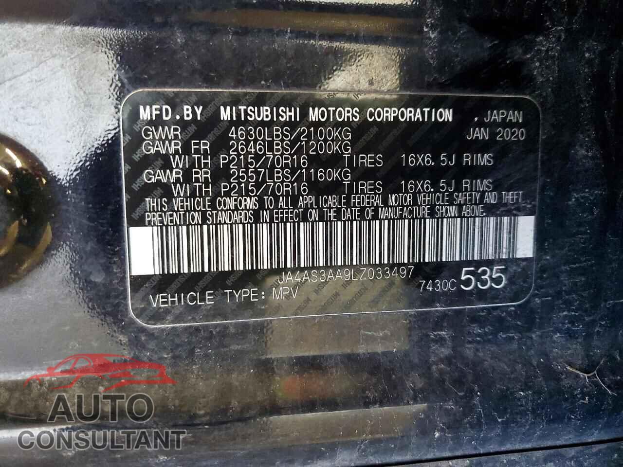 MITSUBISHI ECLIPSE 2020 - JA4AS3AA9LZ033497