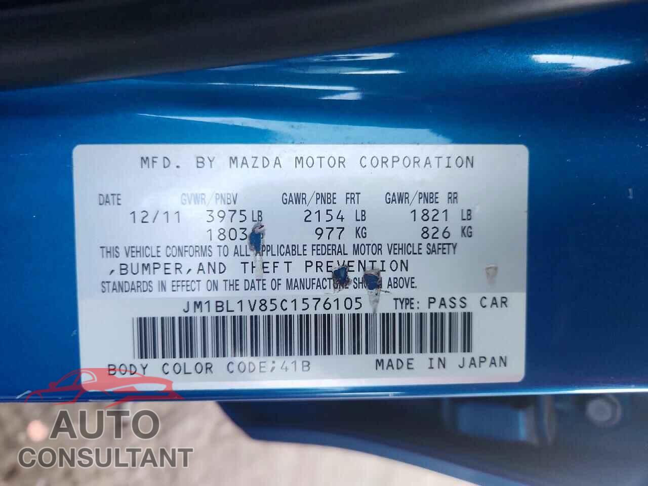 MAZDA 3 2012 - JM1BL1V85C1576105