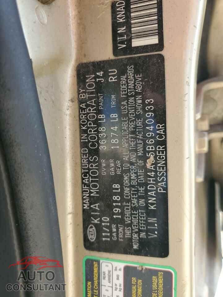 KIA RIO 2011 - KNADH4A35B6940933