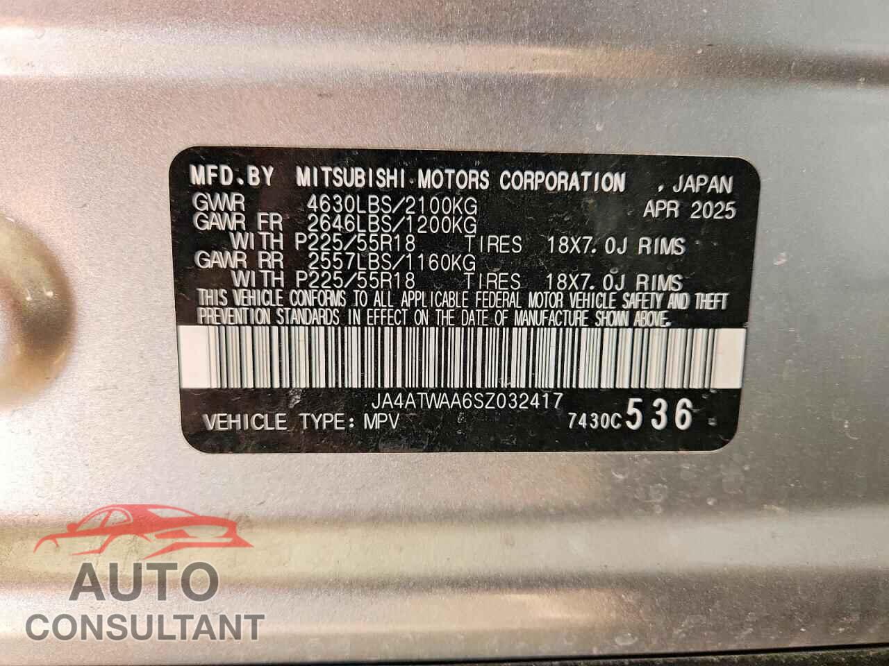 MITSUBISHI ECLIPSE 2025 - JA4ATWAA6SZ032417